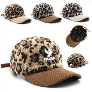Warm-Cold Proof Multi-Color Leopard Print Baseball Cap